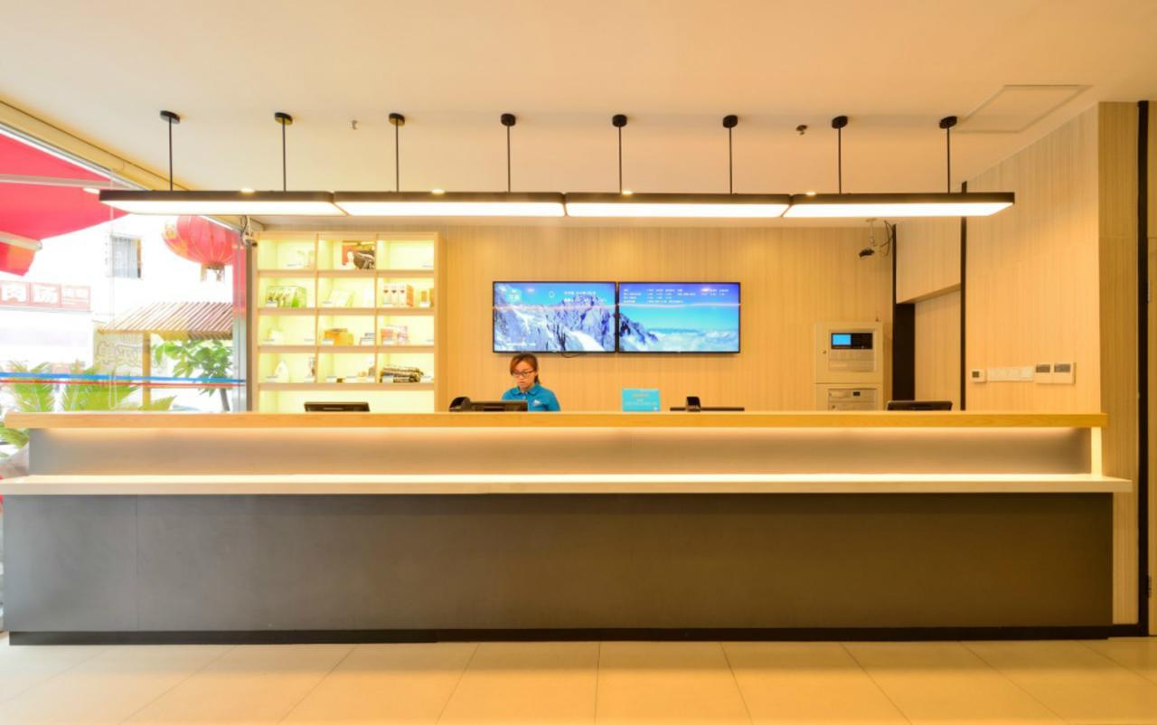Hanting Hotel Shanghai Chunsha Jinhui Plaza Zewnętrze zdjęcie