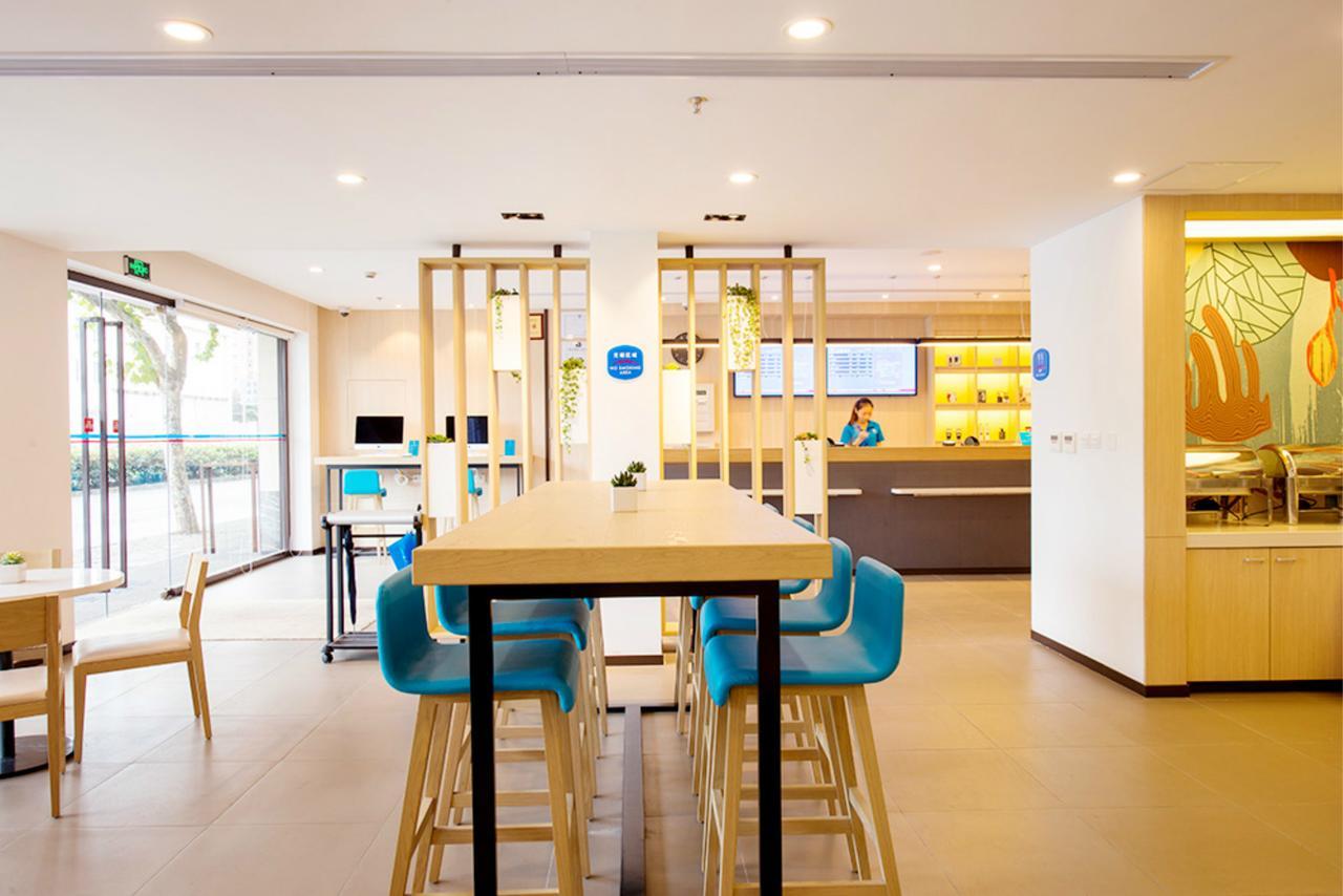 Hanting Hotel Shanghai Chunsha Jinhui Plaza Zewnętrze zdjęcie