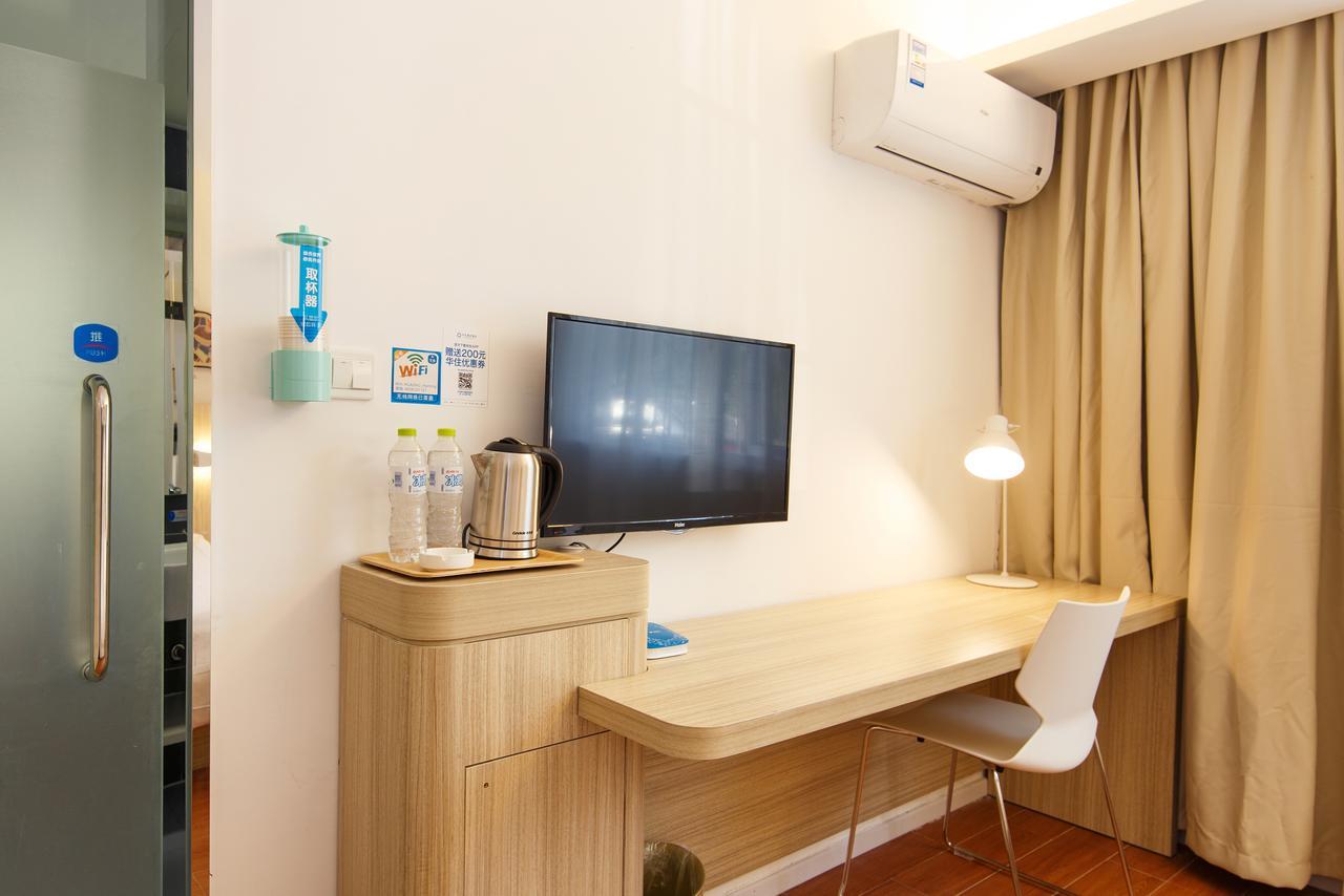 Hanting Hotel Shanghai Chunsha Jinhui Plaza Zewnętrze zdjęcie