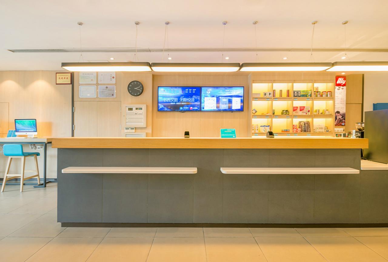 Hanting Hotel Shanghai Chunsha Jinhui Plaza Zewnętrze zdjęcie