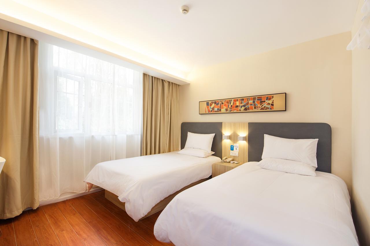 Hanting Hotel Shanghai Chunsha Jinhui Plaza Zewnętrze zdjęcie