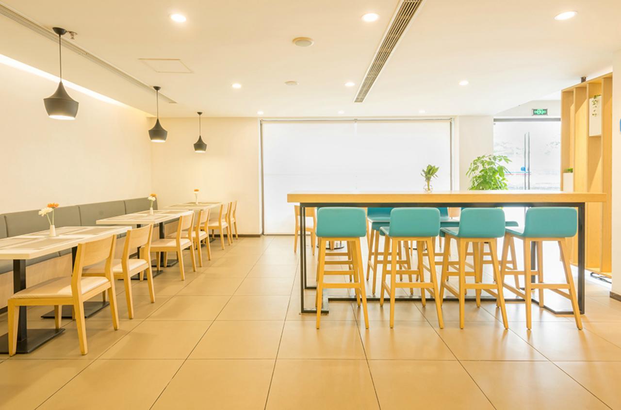 Hanting Hotel Shanghai Chunsha Jinhui Plaza Zewnętrze zdjęcie
